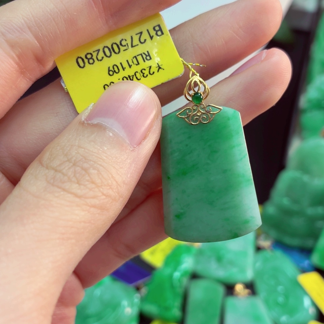 翡翠18K金镶嵌吊坠(不含链)