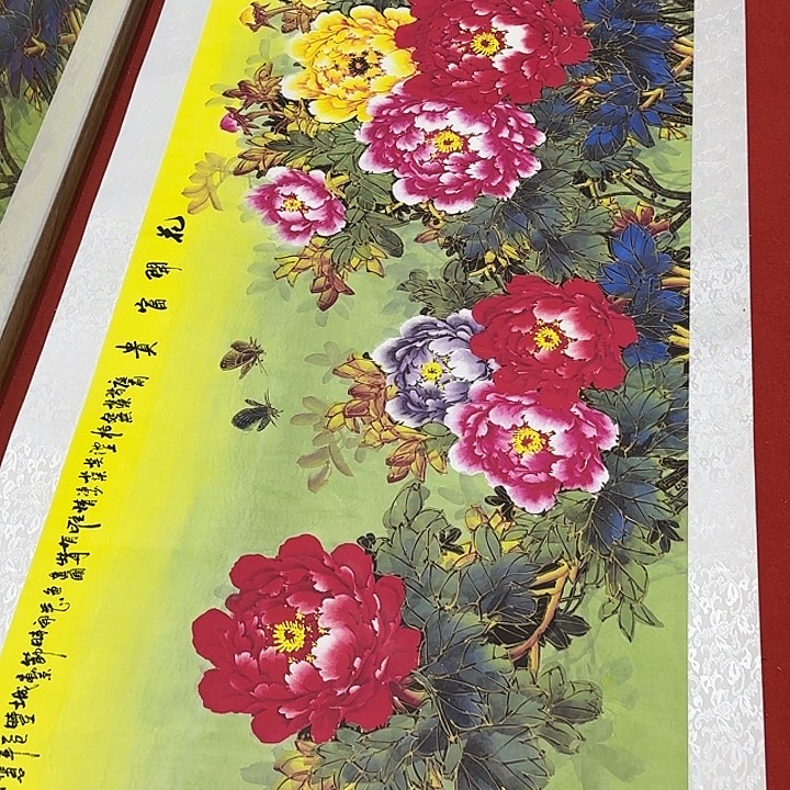 国画展示作品作品展示