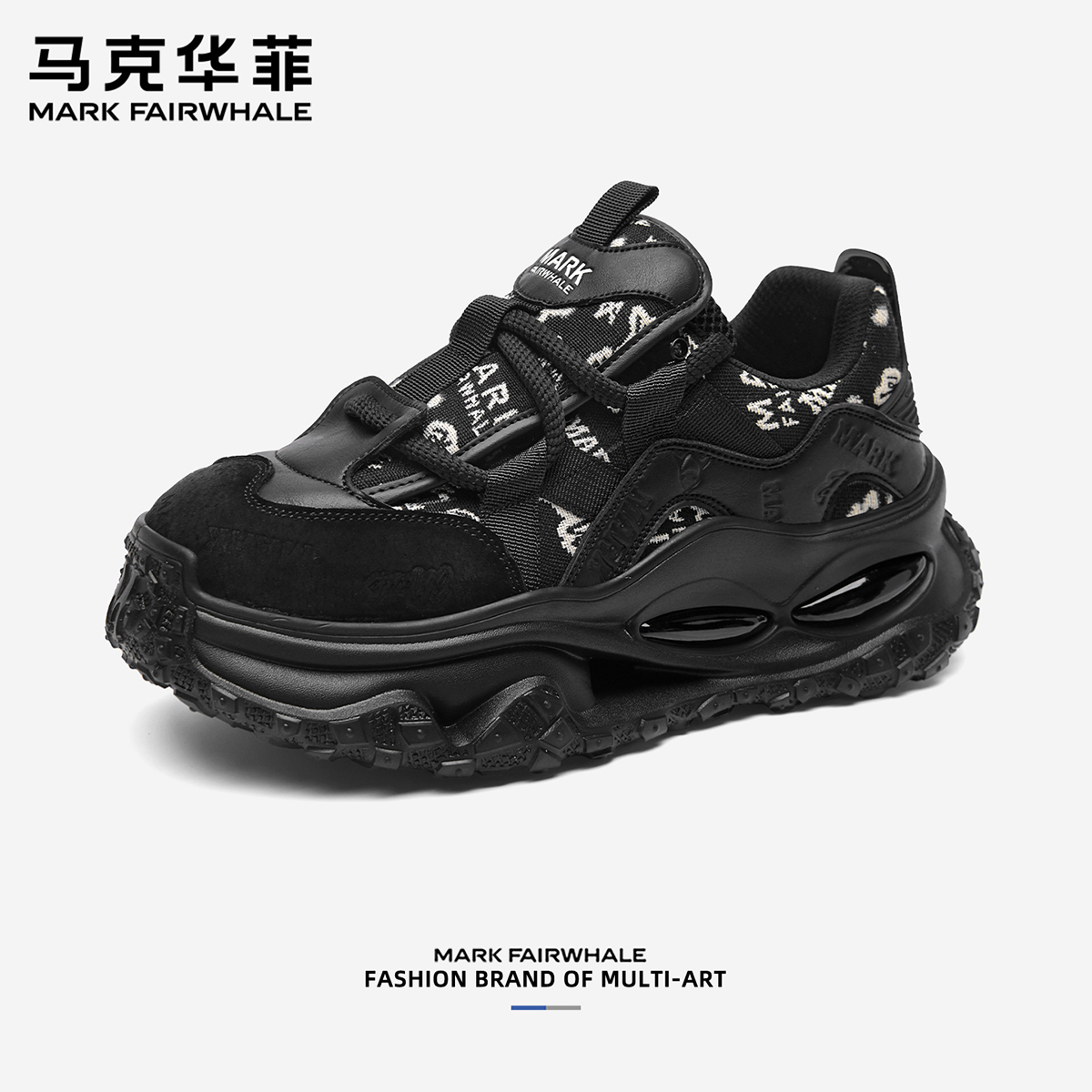 马克华菲秋季新款百搭黑色男鞋潮鞋时尚厚底老爹鞋小众ins增高鞋