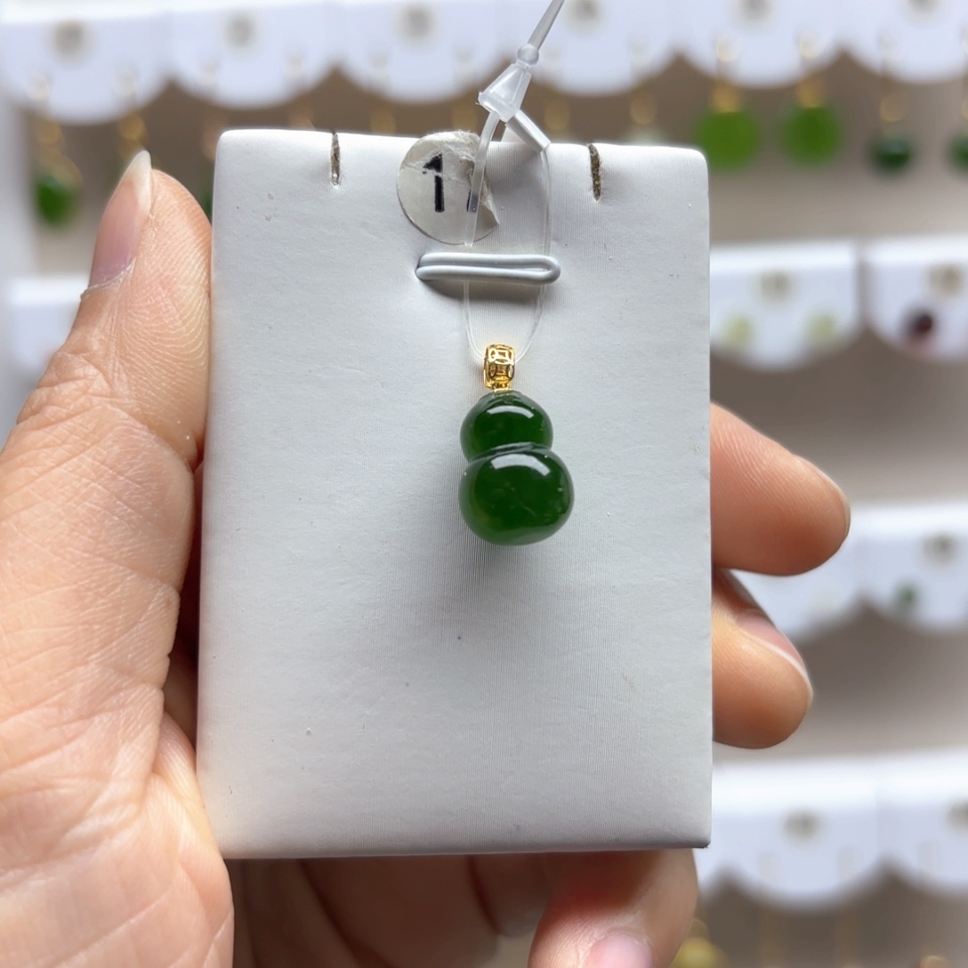 和田玉吊坠(不含链)18K金镶嵌