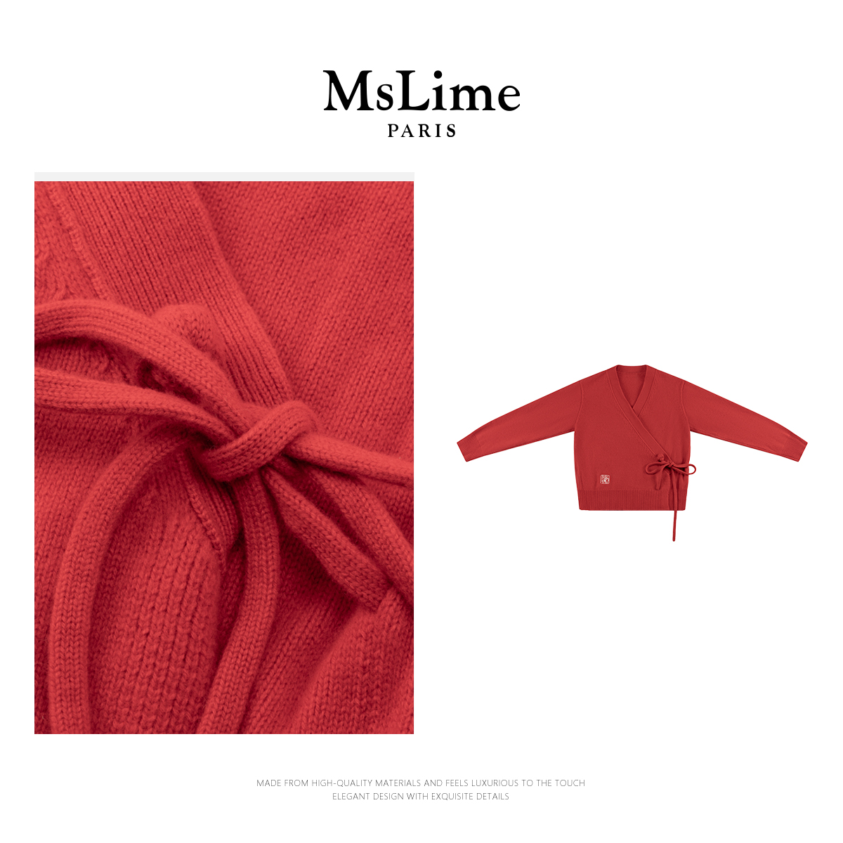 王嬛嬛MsLime25年’新春中式‘新款时尚气质羊毛针织衫 HC2D2853