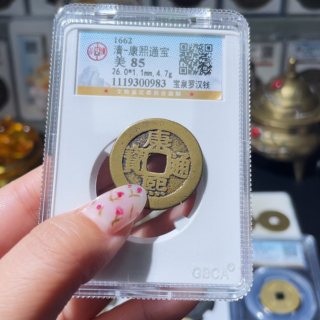 铜饭*小亦精选 公博精品罗汉0983