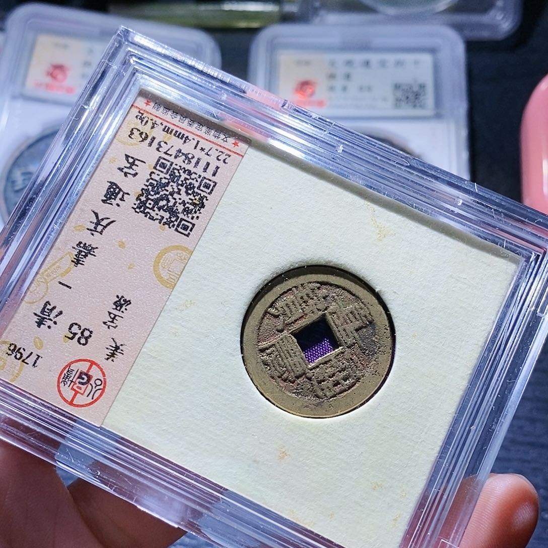 铜182哈哈哈哈哈哈哈哈哈哈