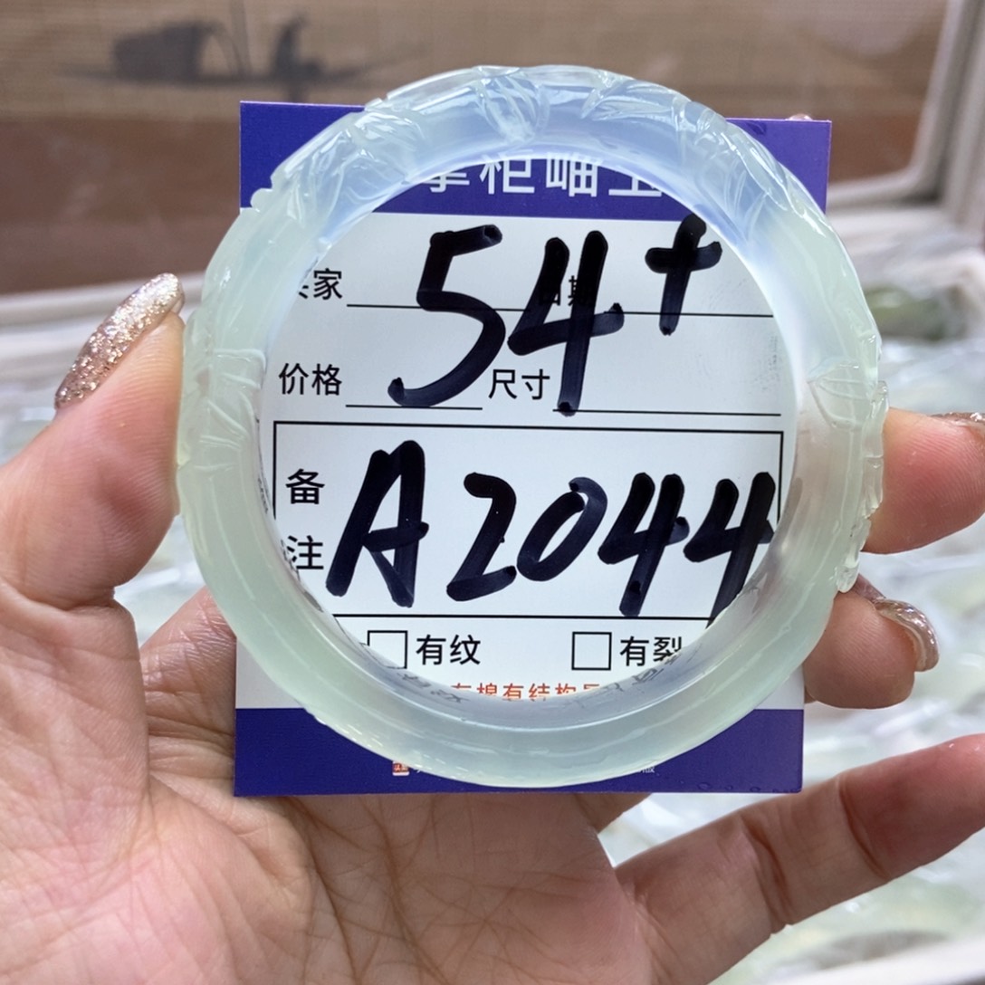 岫玉手镯手镯未镶嵌