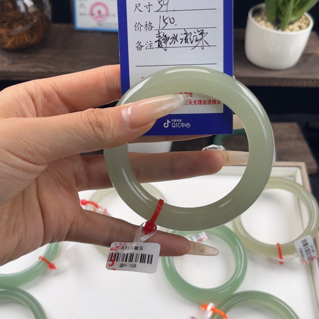 静****东陵石未镶嵌手镯