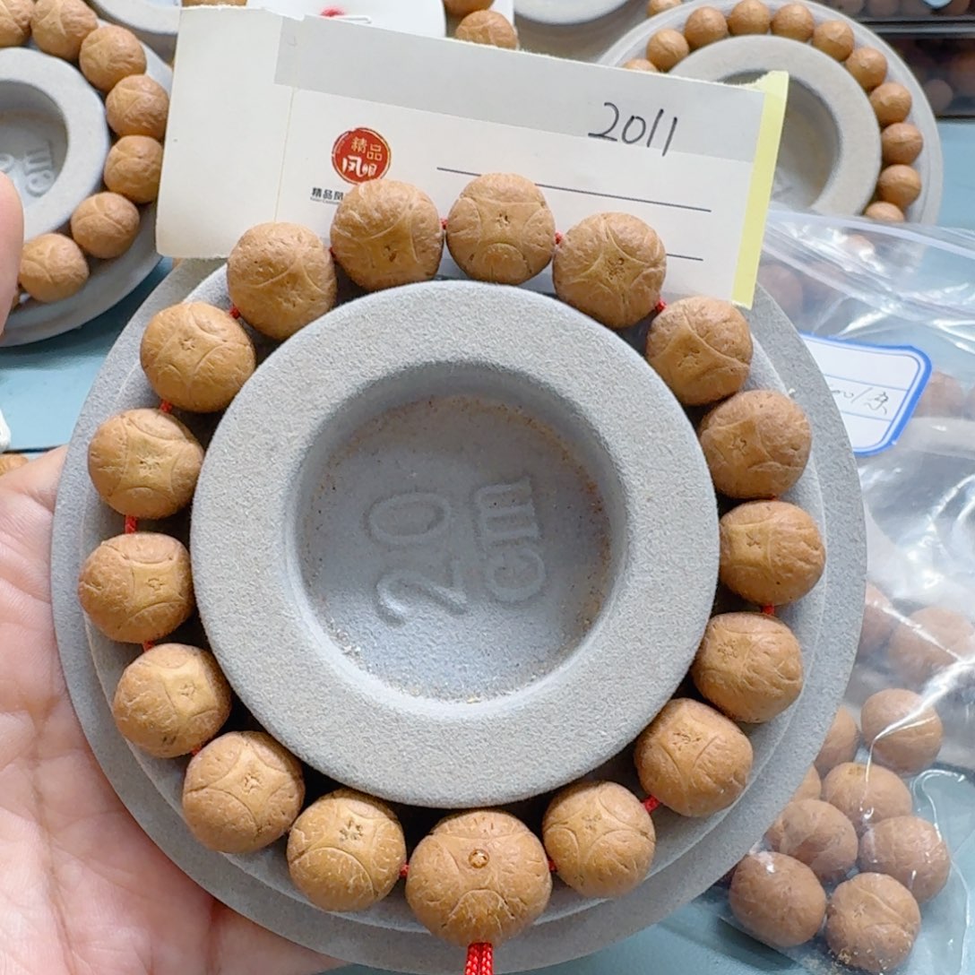 凤眼菩提手串14mm麒麟+21颗散籽85@2011