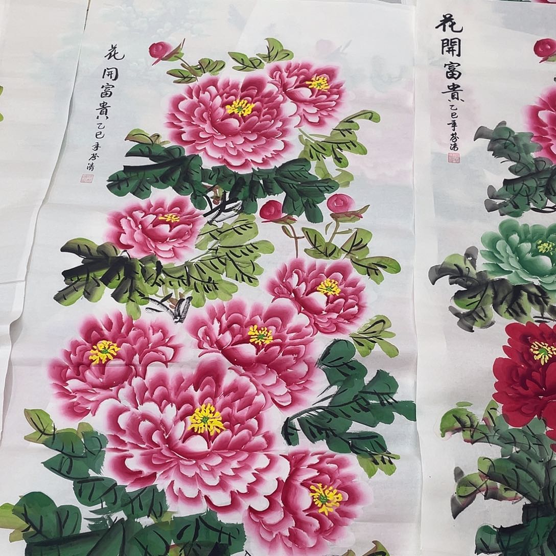 国画国画作品原稿四尺竖粉色裱轴180✖️75