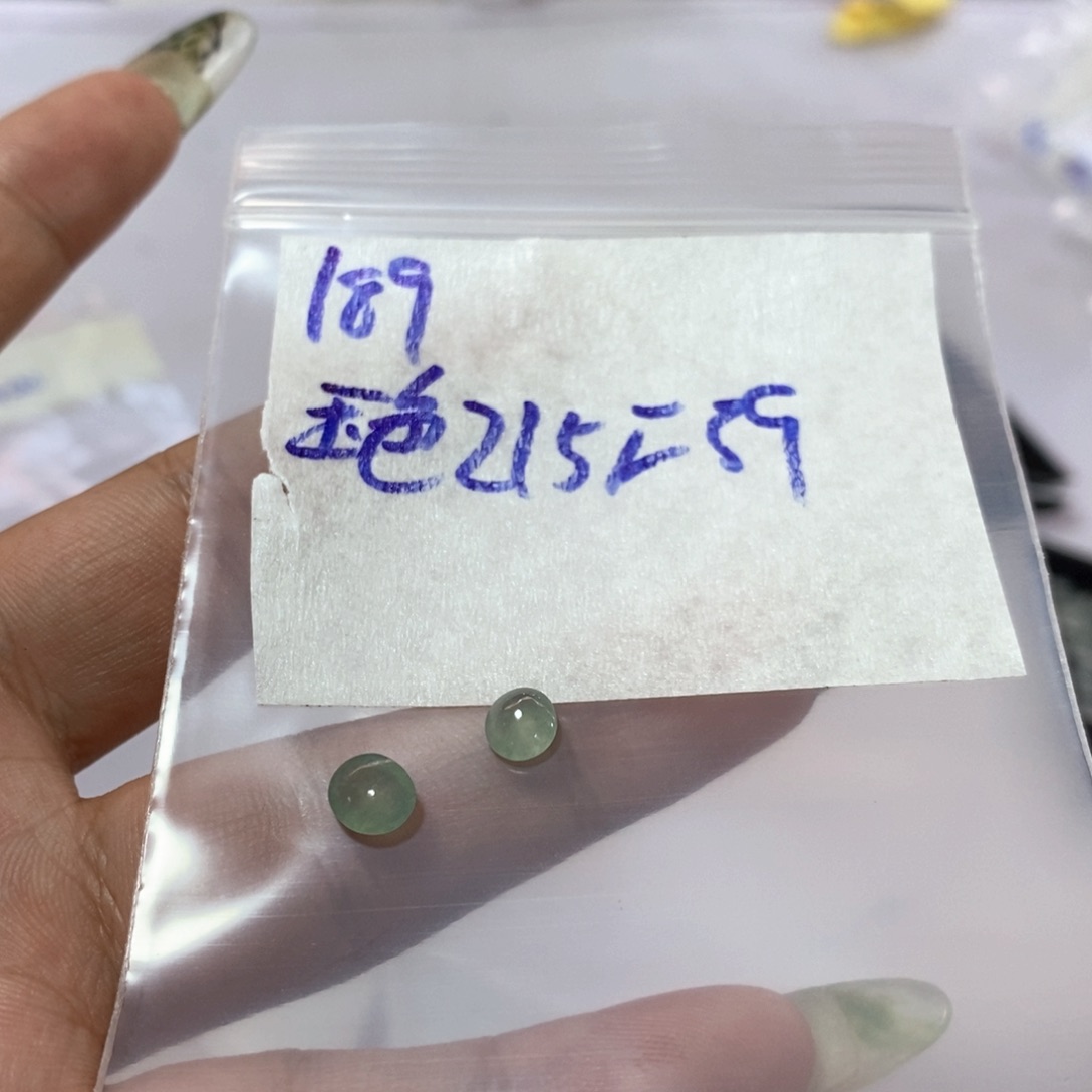 定制翡翠未镶嵌玉*我