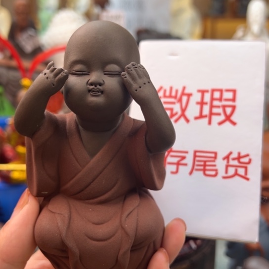 紫砂茶宠微瑕产品