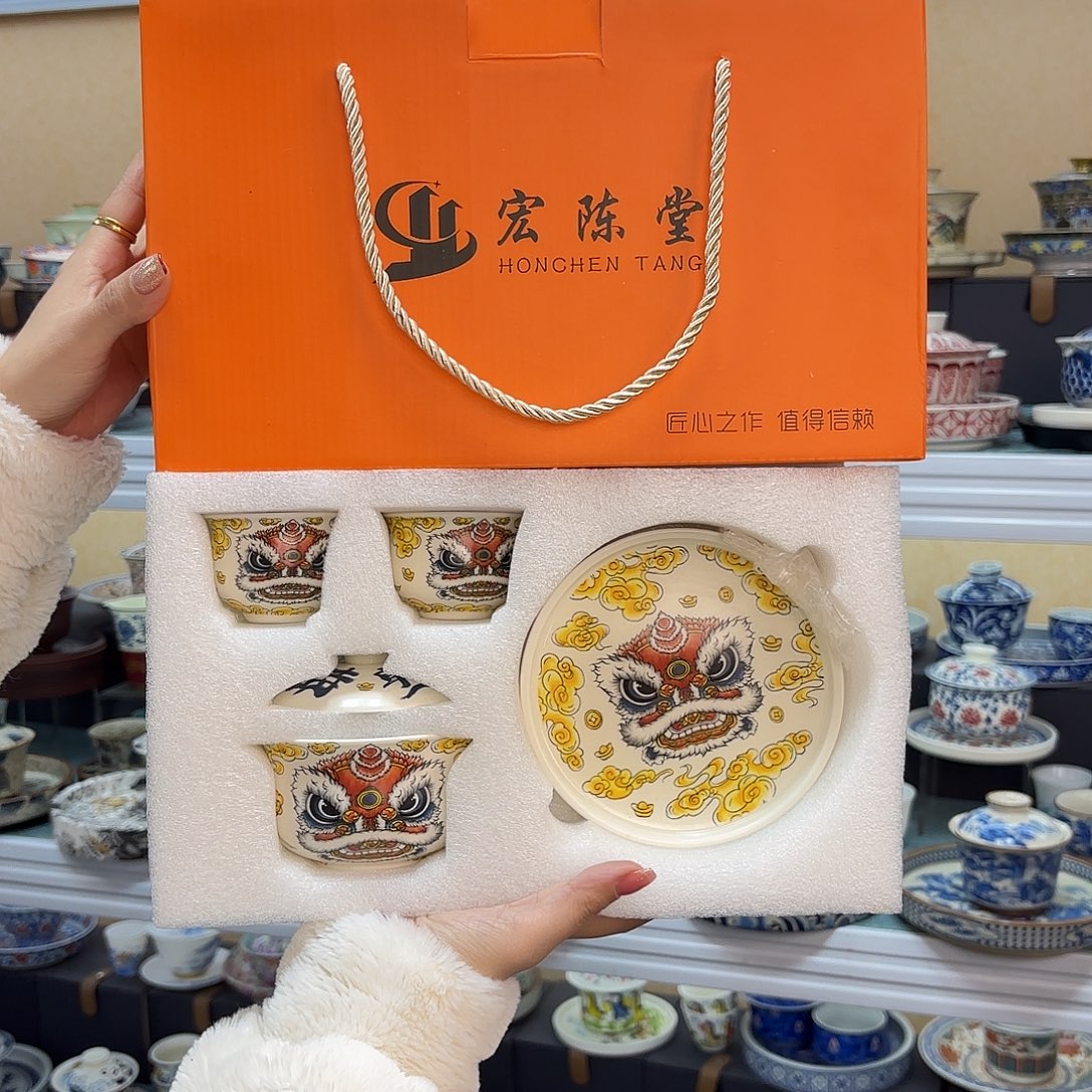 盖碗里的水煮开后放在