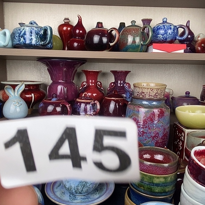 闲***致茶盏中国神后钧瓷茶具瑕疵处理