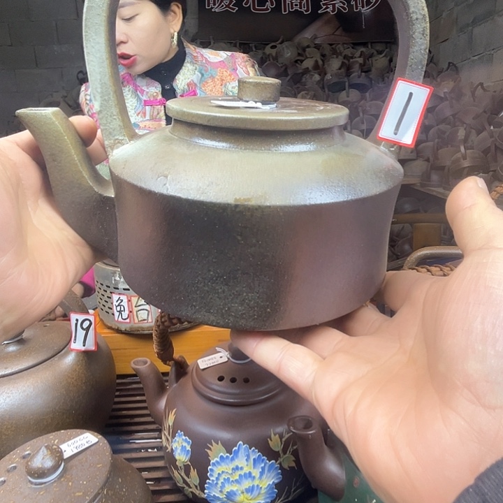 紫砂的味道真的不错哦好喜欢这个造型