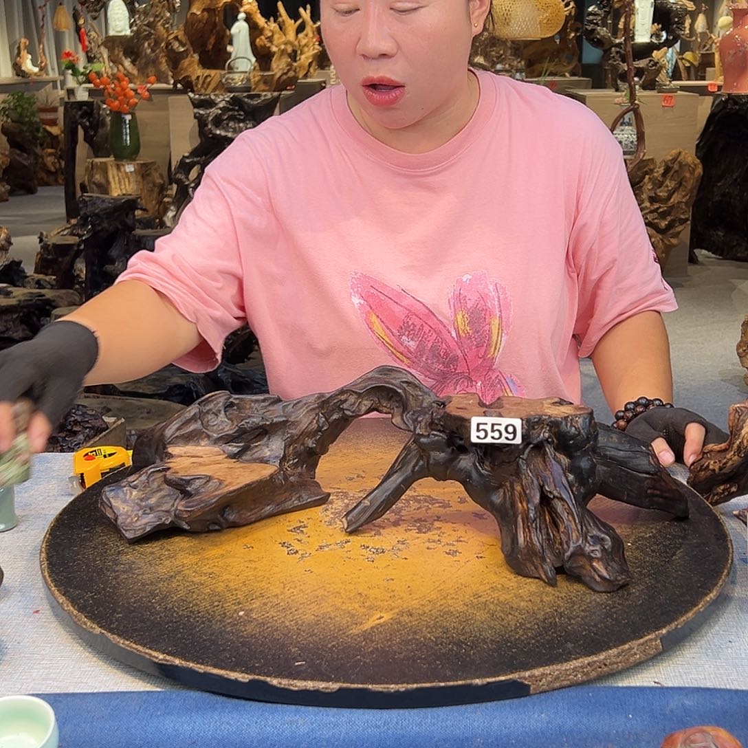 名***叭木559/2ggggggggggggg