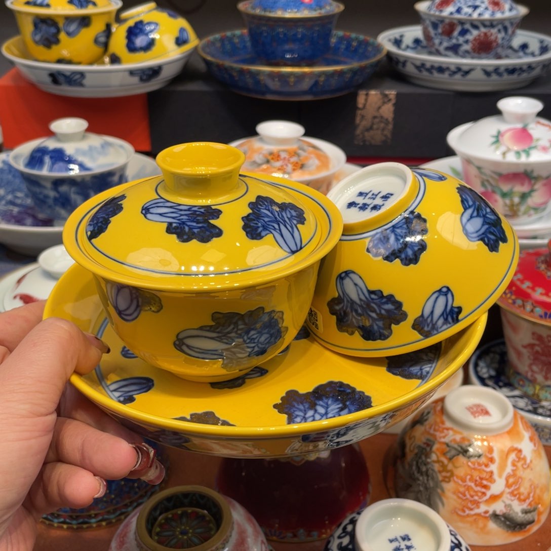 景德镇景德镇瓷器景德镇