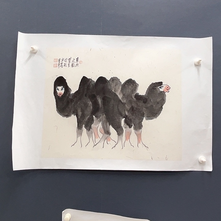 国画四尺三开乌兰巴拉