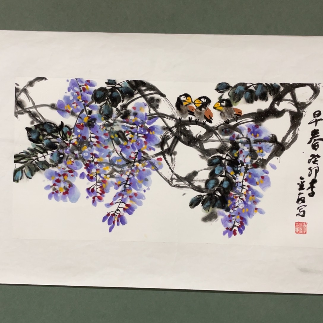 国画老师老师老师