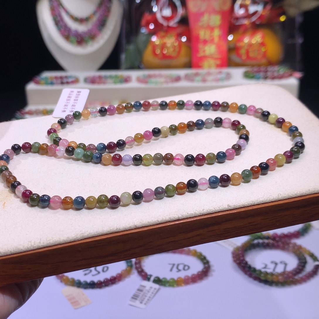 碧玺手链未镶嵌碧玺