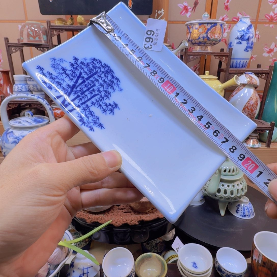 碟663啊啊啊啊啊啊啊啊啊啊啊啊