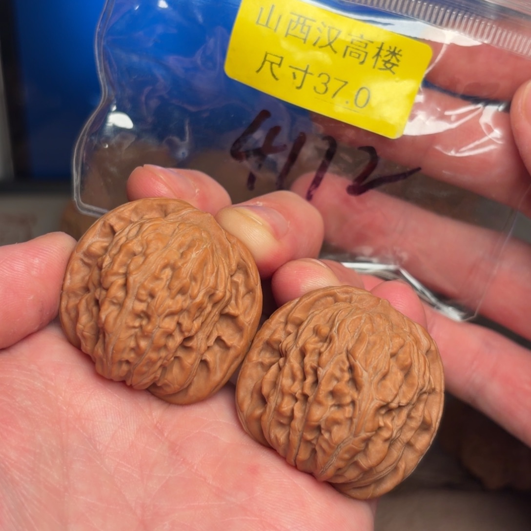 把件文玩核桃37汉高楼4112号