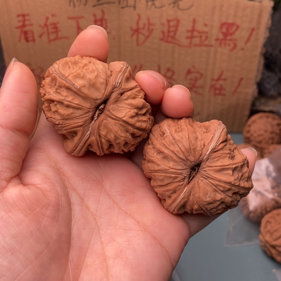 南***官把件文玩核桃元宝3