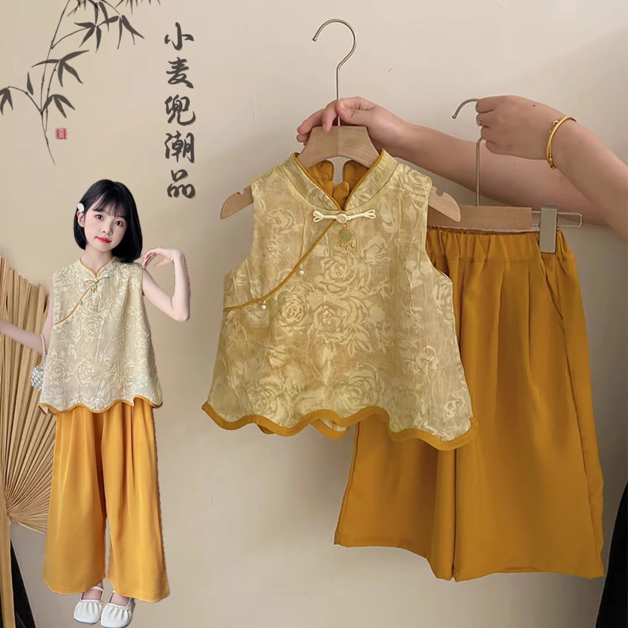 汉服女童夏季绝美套装2025新款夏日穿搭国风提花新中式古风唐装薄