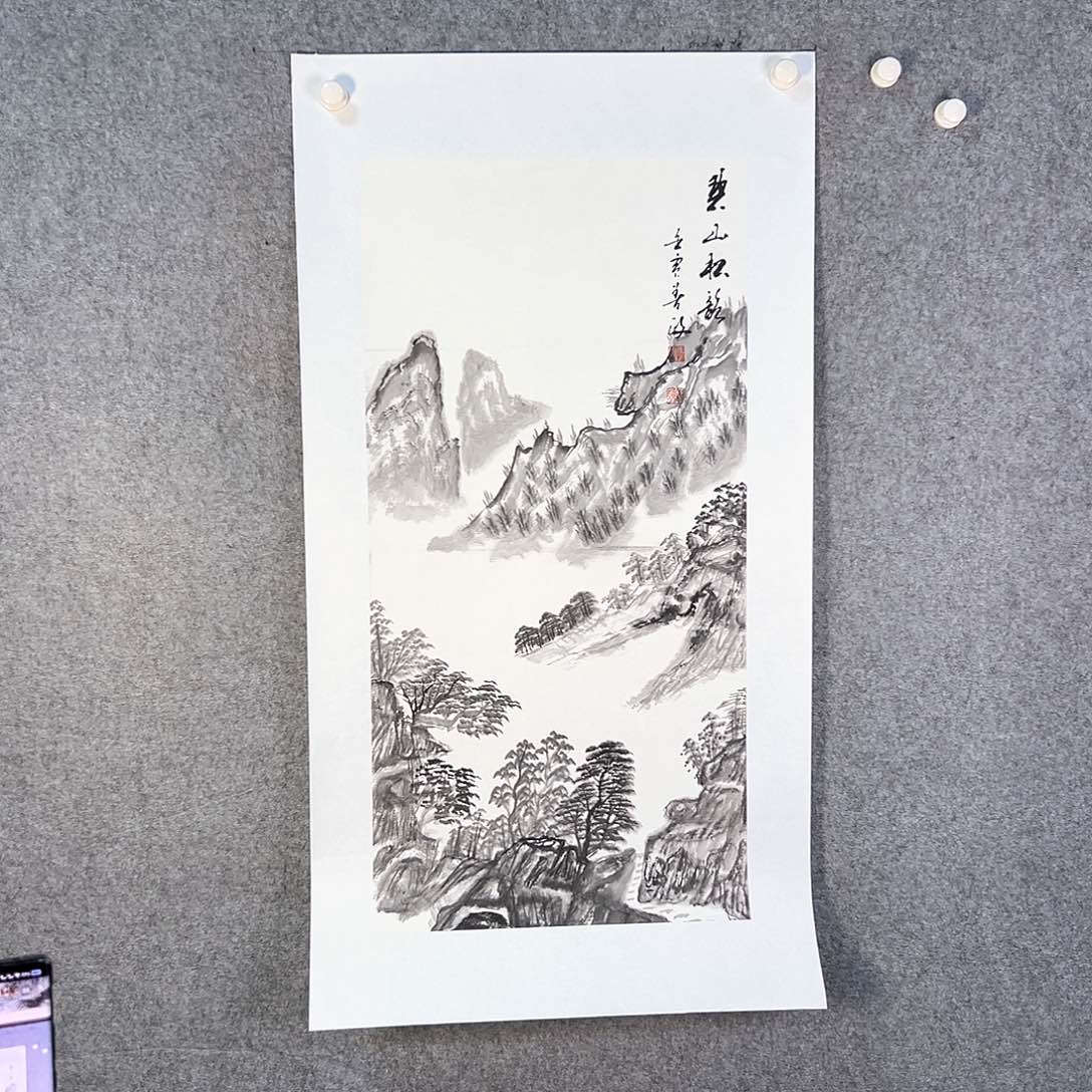 国画880 牡丹之花之叶的颜色与叶