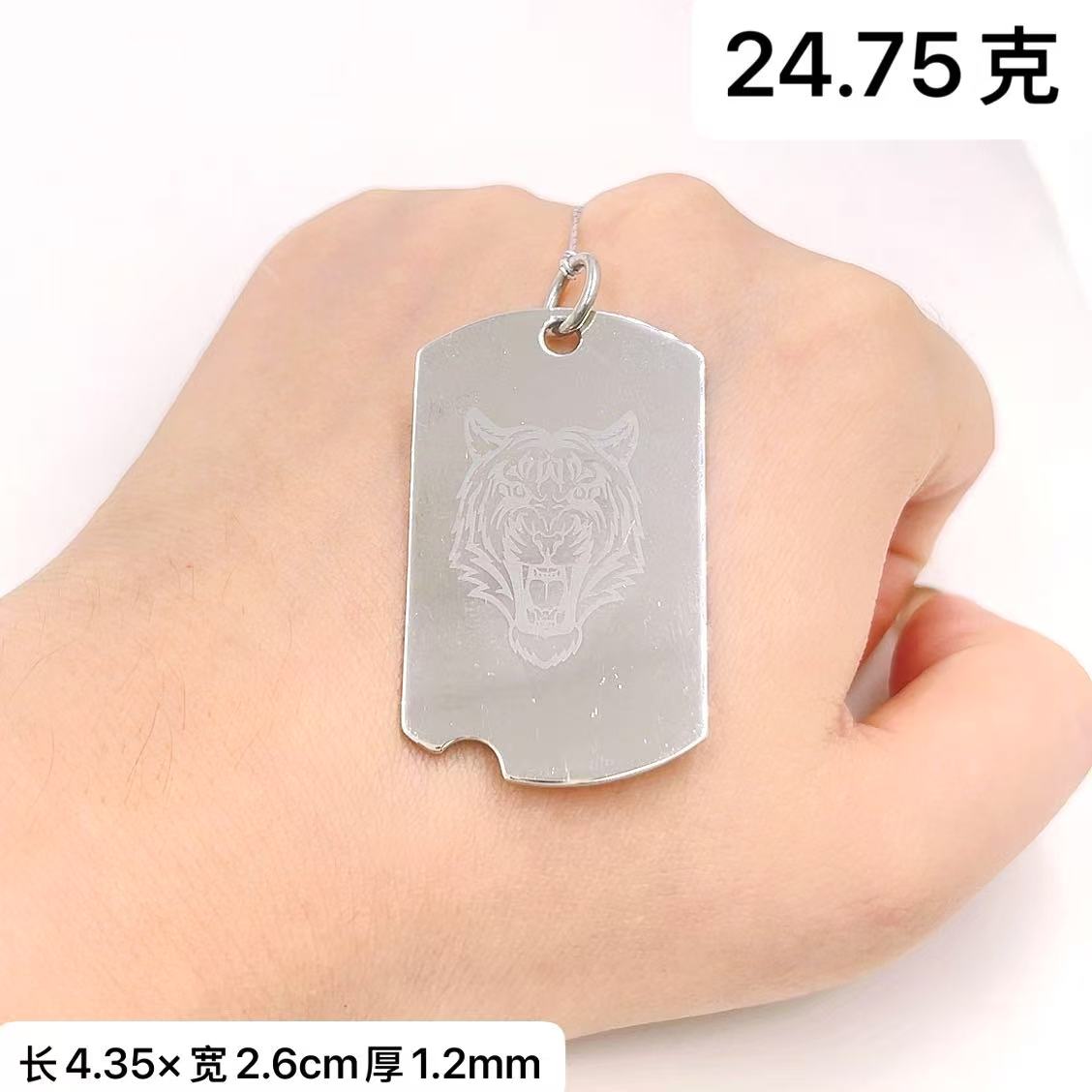 铂金Pt950吊坠-双面军牌亮光面霸气虎头时尚新品精品正品先鉴后发