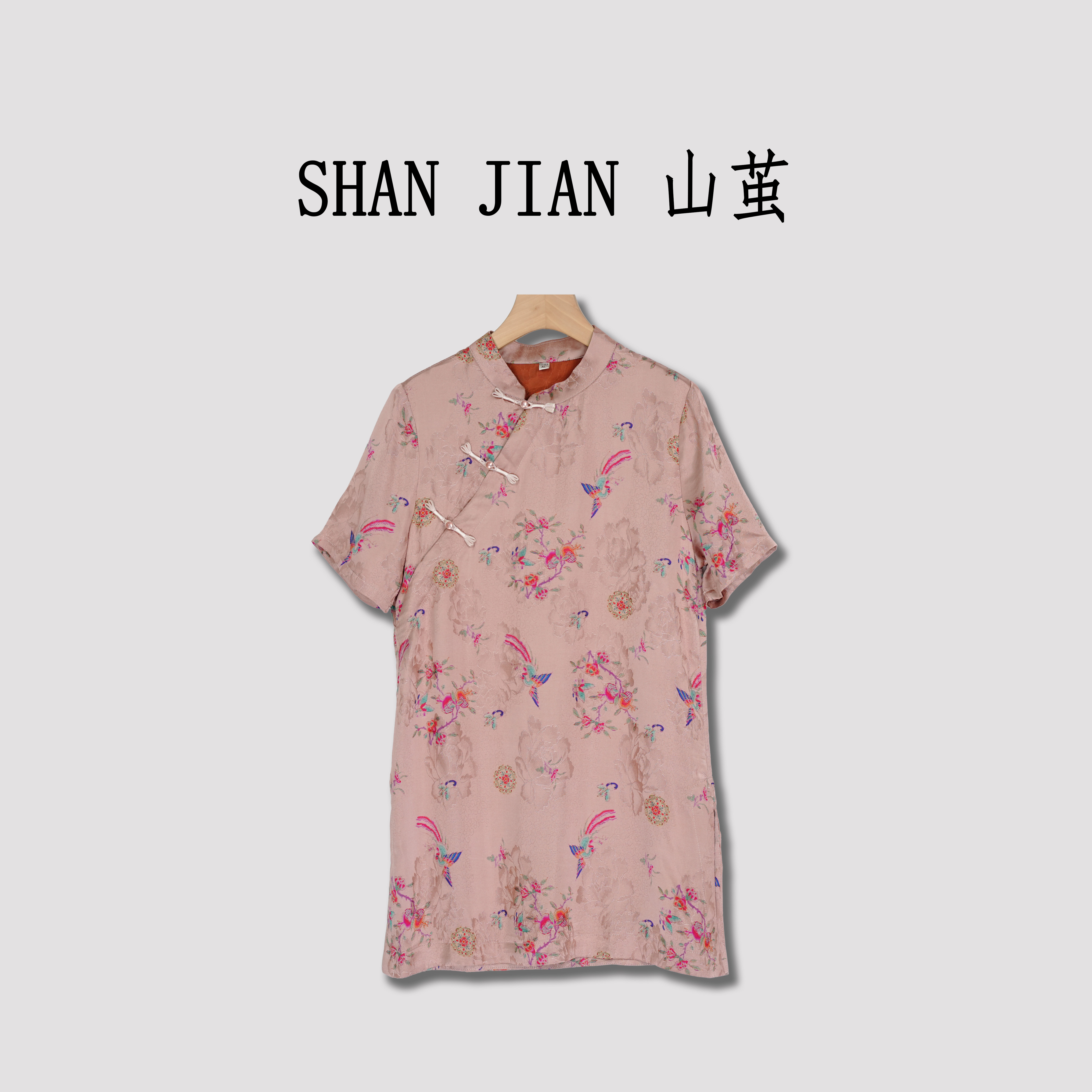 中式上衣复古传统改良夏季女装宽松上衣00475