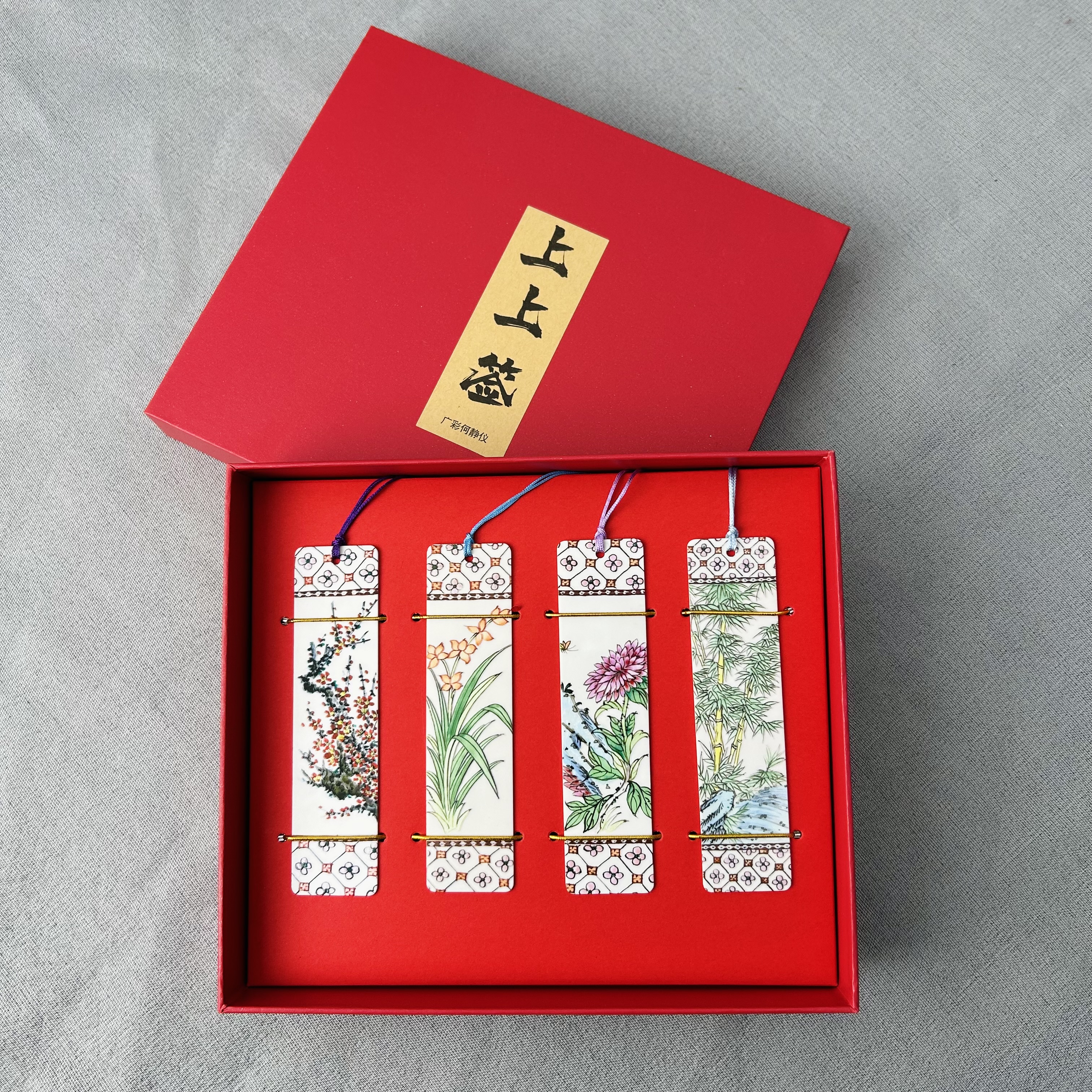 广州织金彩瓷 茶具套装GS3525