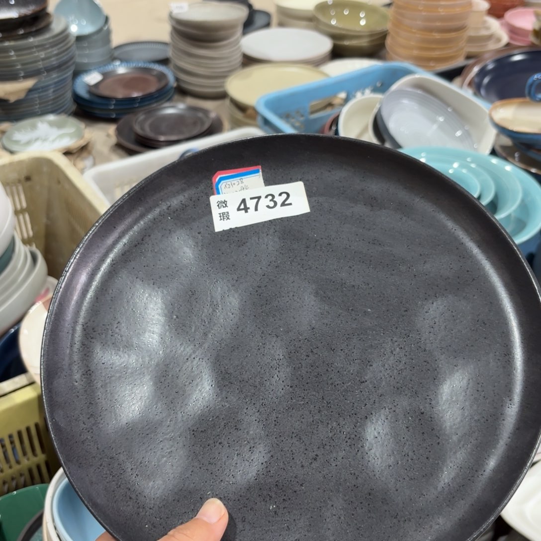 陶瓷4732微瑕陶瓷盘1个装