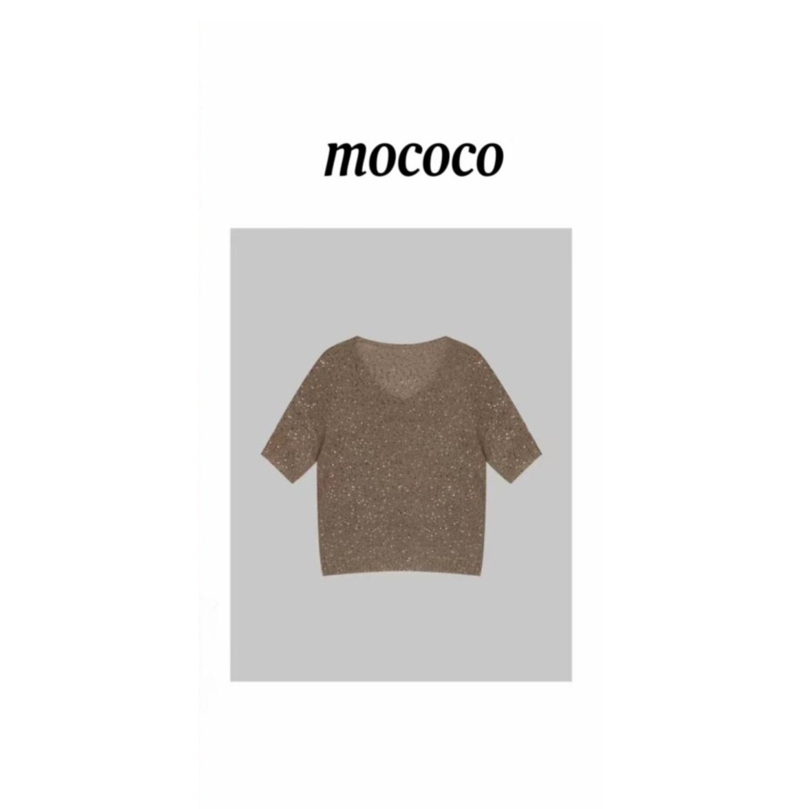 MOCOCO-「​​星点雅金」25夏亮片点缀轻奢风气质针织衫F001