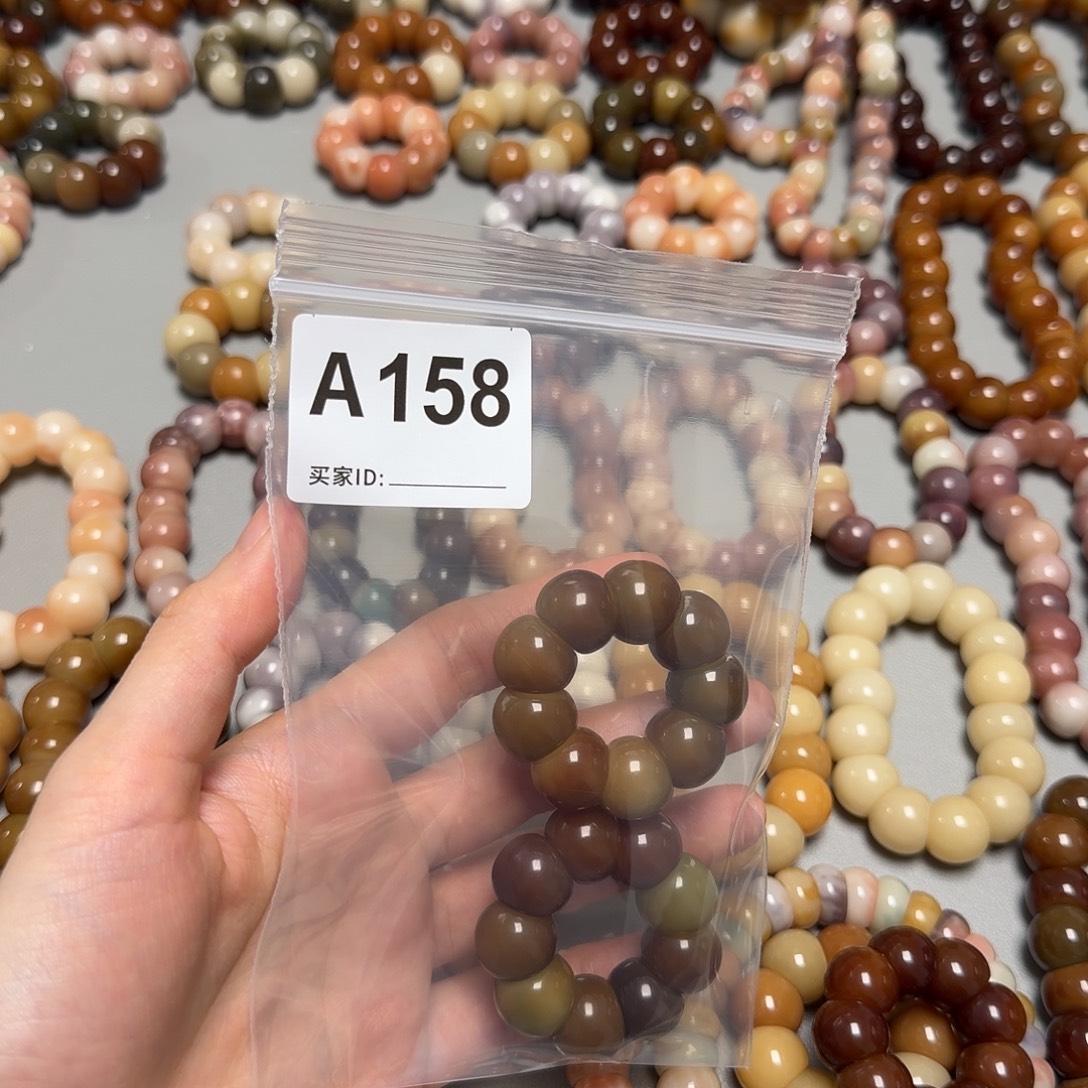 宏***嫄吊坠菩提根/象牙果