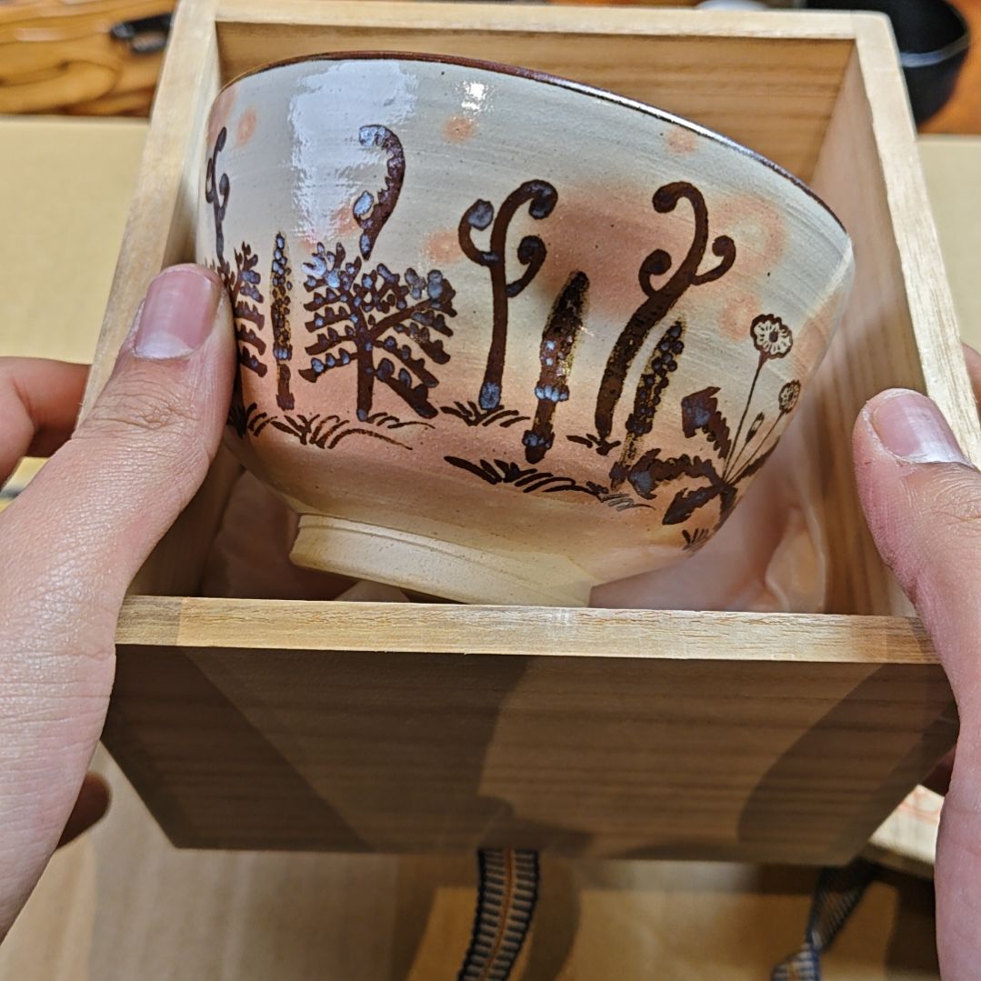 瓷片瓷器瓷器瓷器瓷器瓷器瓷器