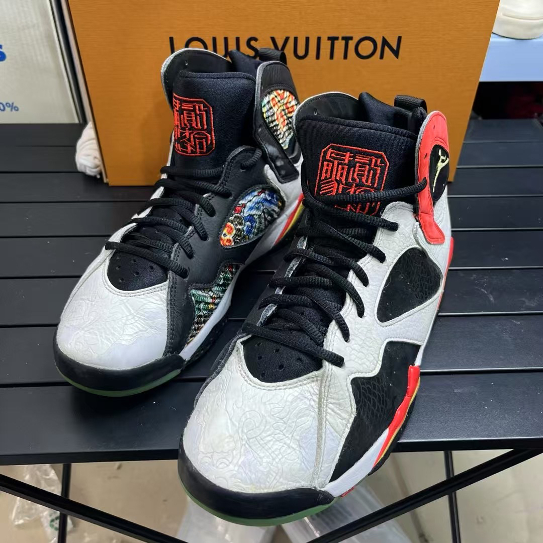 95新 MM6 95新烁/44码/AJ7 紫禁之巅