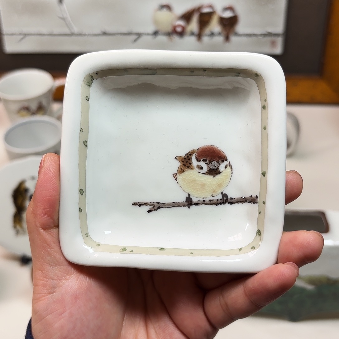 瓷     中村陶志人  