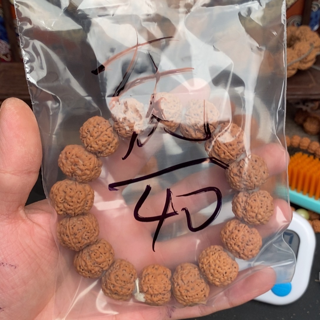 金刚菩提吊坠无**龙40啊啊啊啊啊啊啊