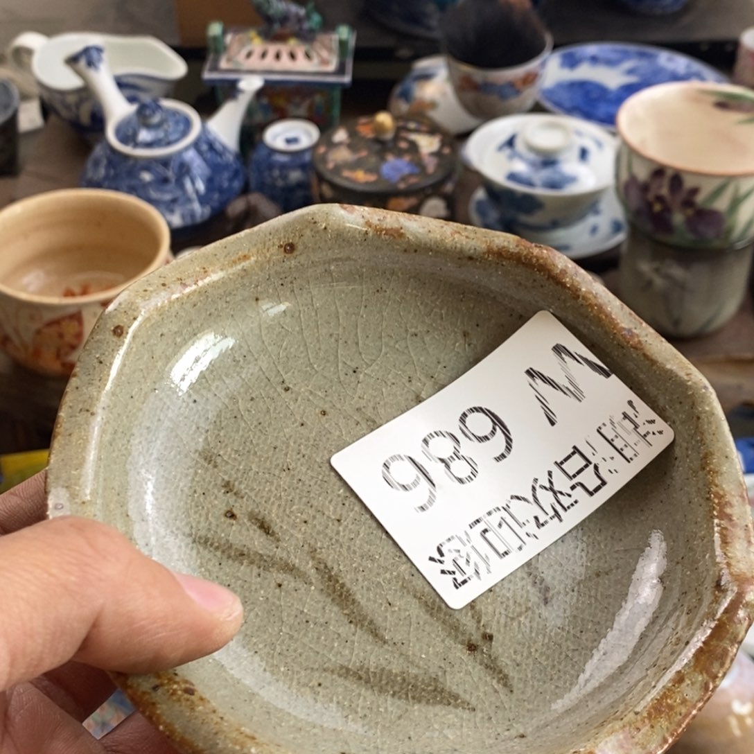 瓷器的一个人的时候我也是狐*