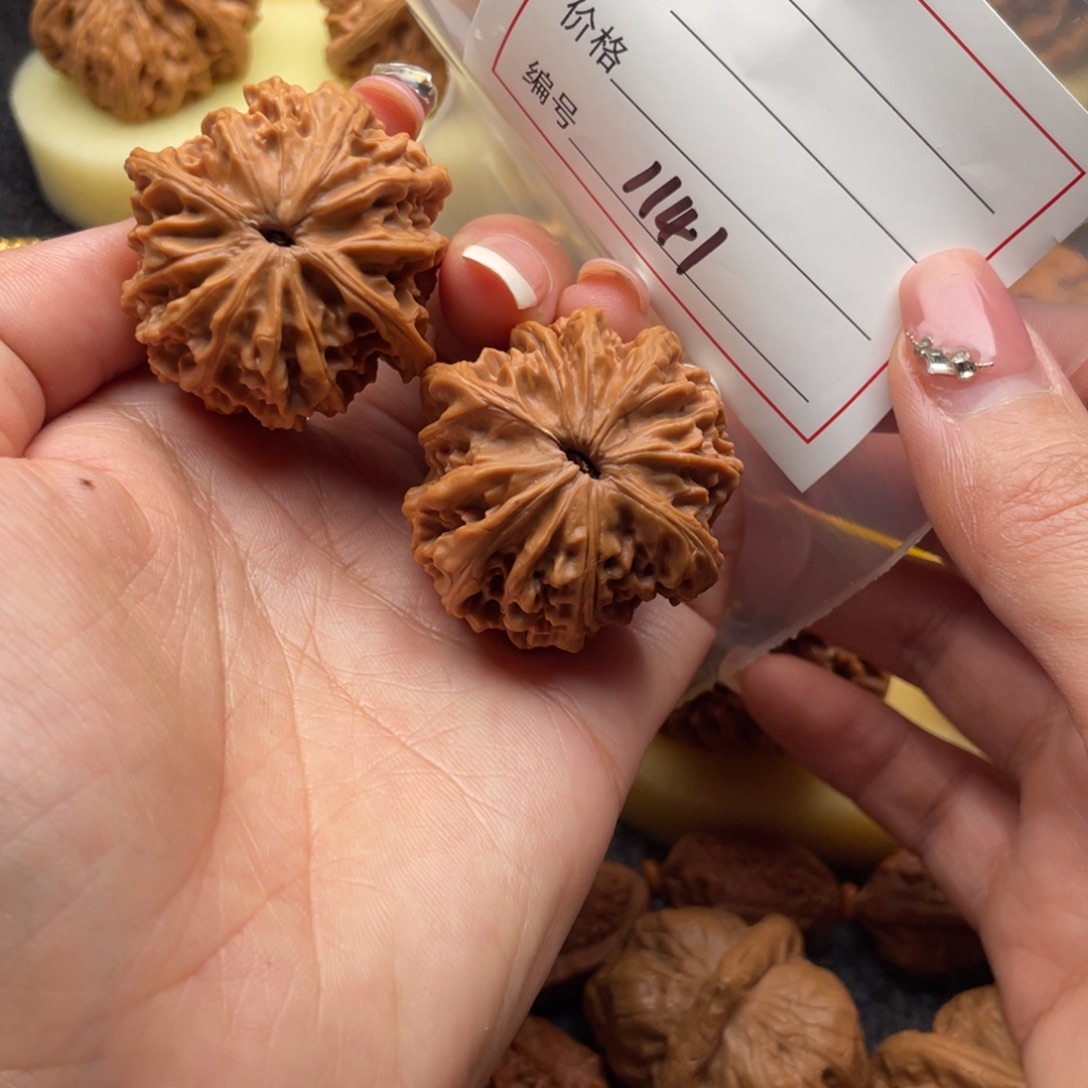 吊坠文玩核桃1141号38灯笼