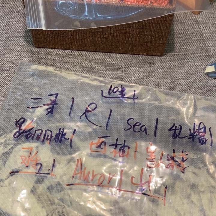 路***非文玩核桃吊坠bbbb