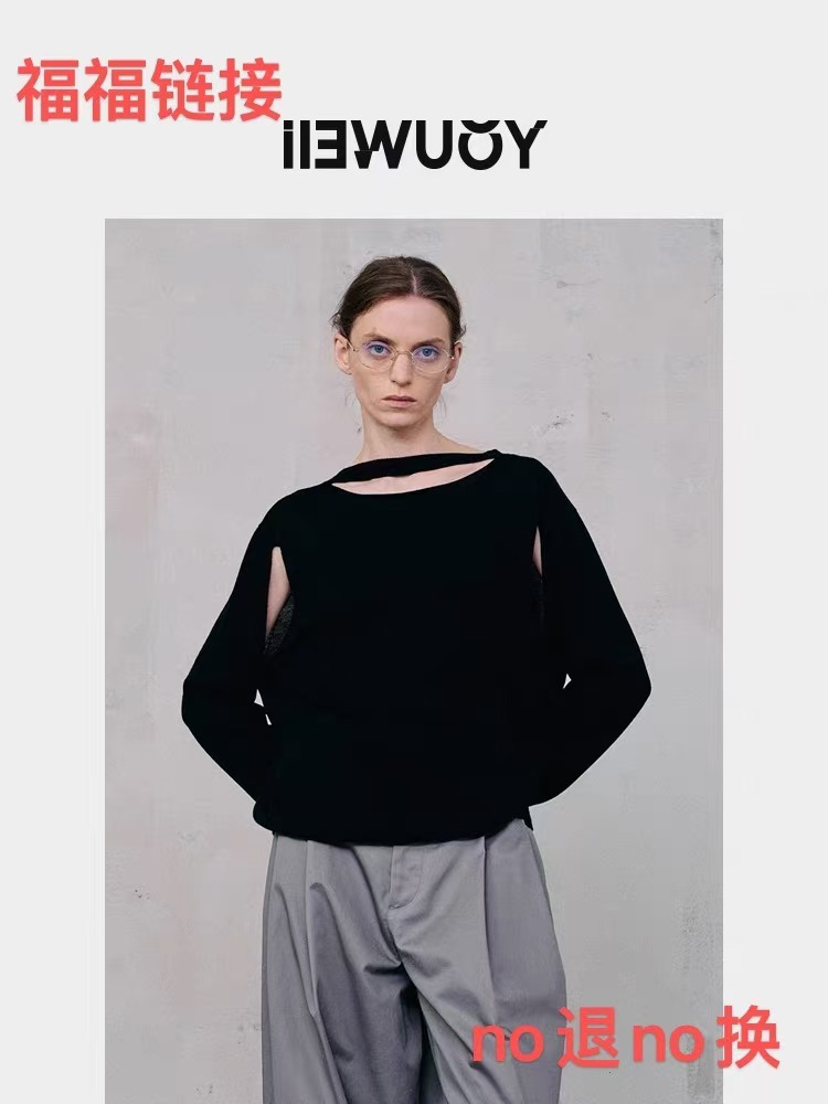 【MEILIN】改价专属链接设计师款时尚百搭裤子