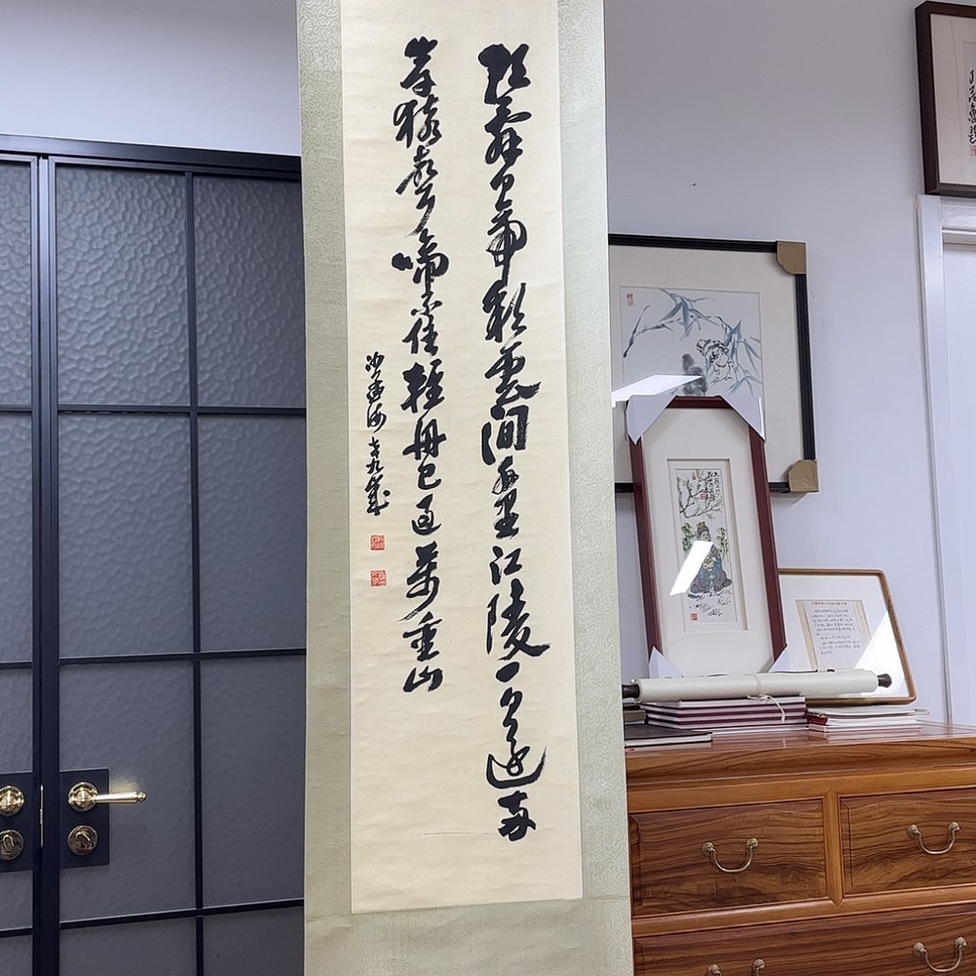 书法书法作品欣赏