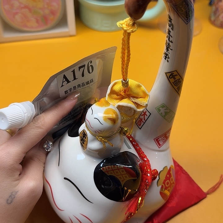 瓷片瓷片对对对对啊啊啊