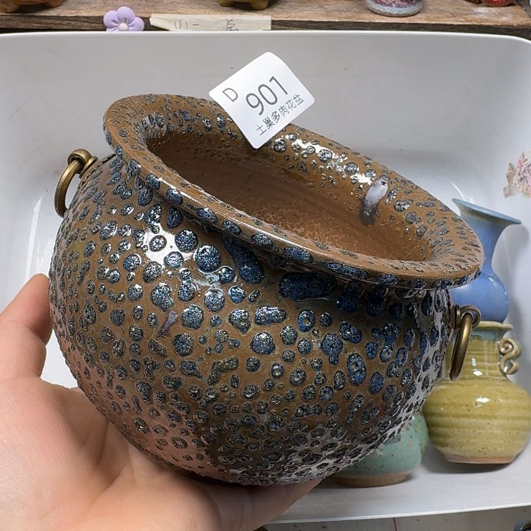 罐陶瓷艺术品设计与制作