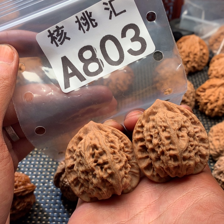 吊坠文玩核桃观音肚