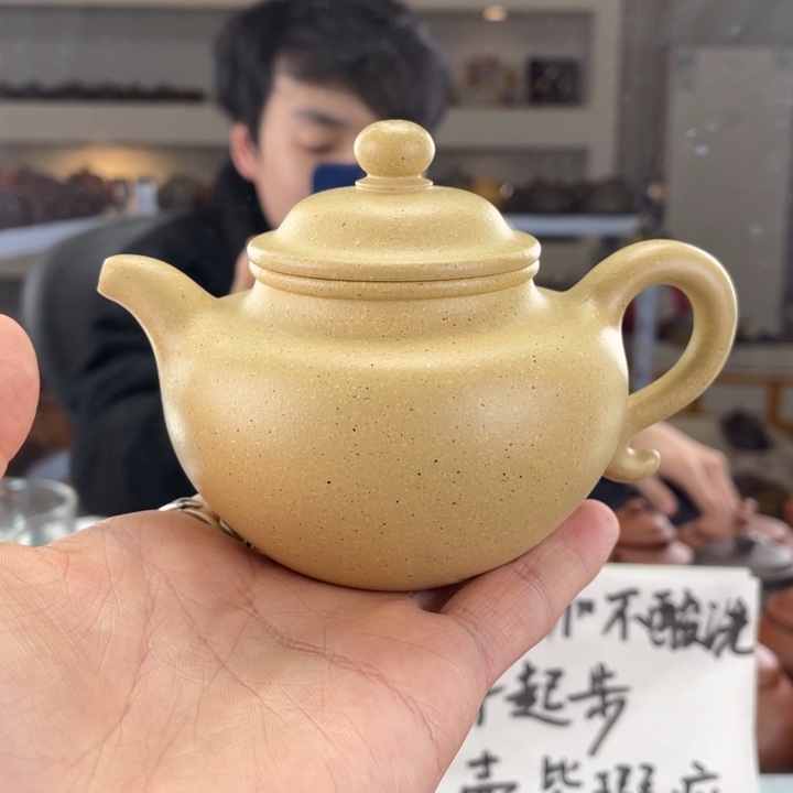 紫砂茶壶240cc绿泥茶壶