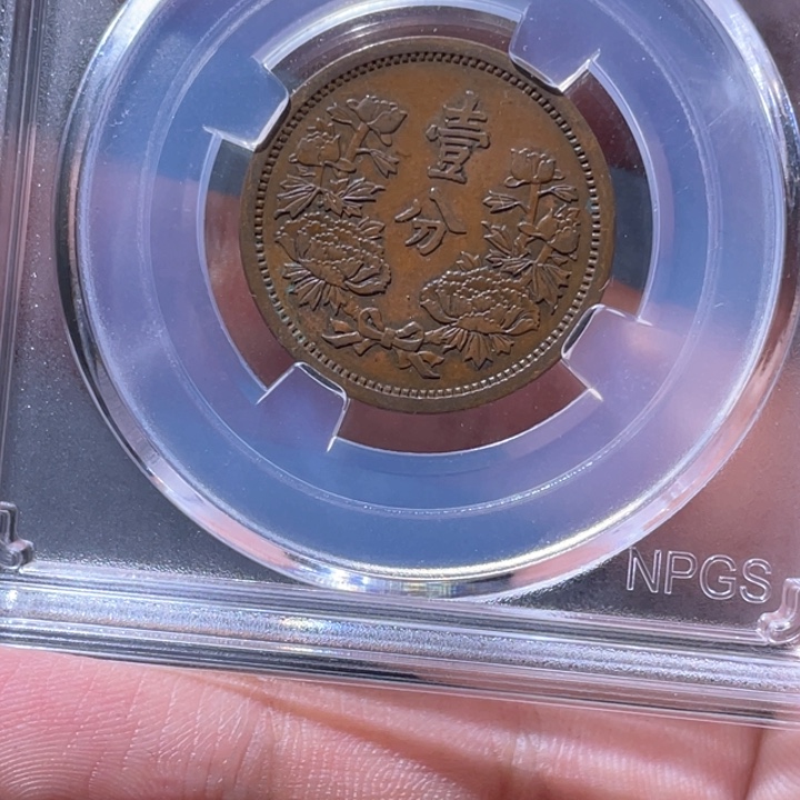 金属豪豪豪豪豪豪1948