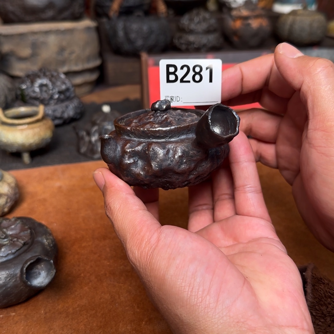 侧把壶啊啊啊啊啊