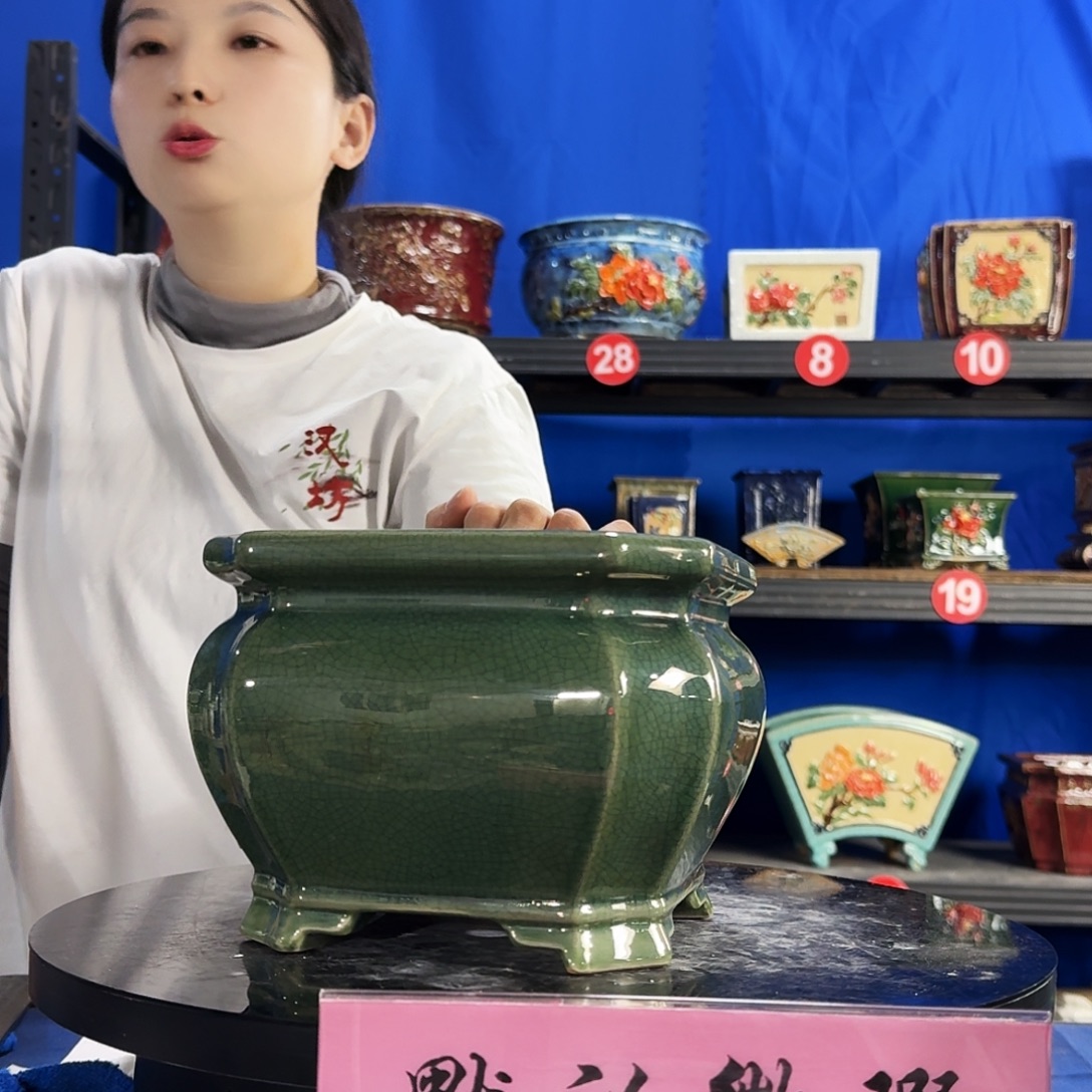 552玉绿微瑕外口19内深13