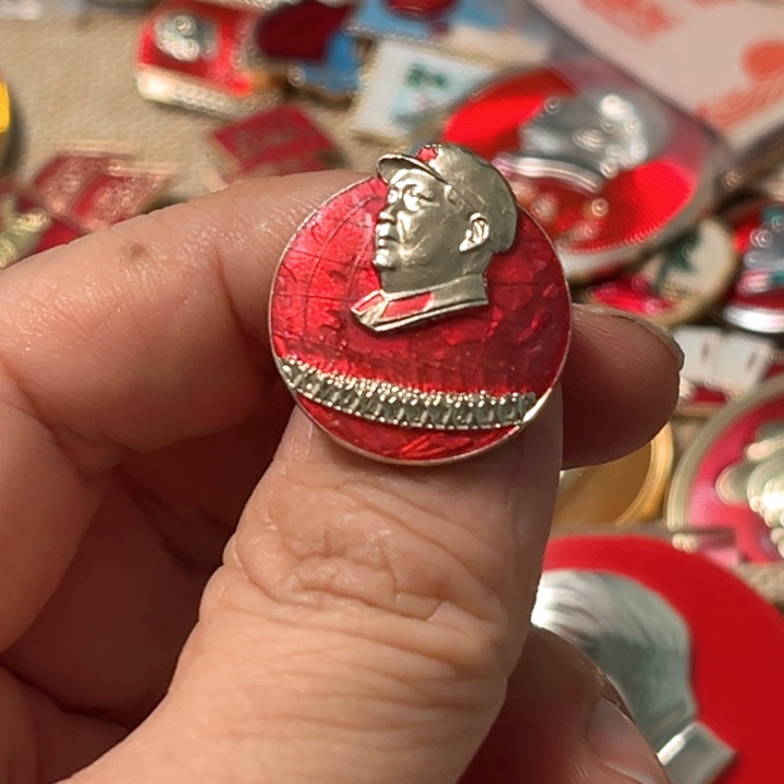 ＠***＠其他普通金属普通纪念章一枚