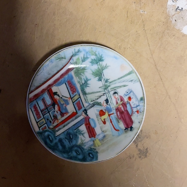 瓷瓷瓷瓷瓷瓷瓷瓷